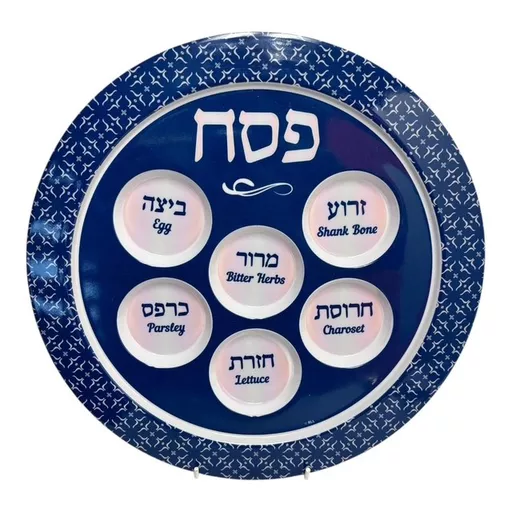 Judasim Value Box 1.jpg