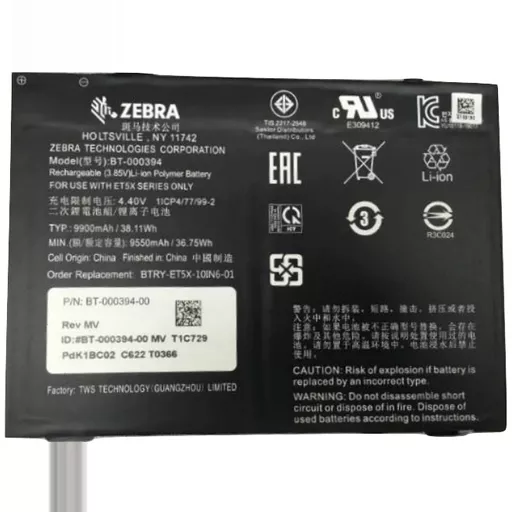 Zebra BTRY-ET5X-10IN5-01 tablet spare part/accessory Battery