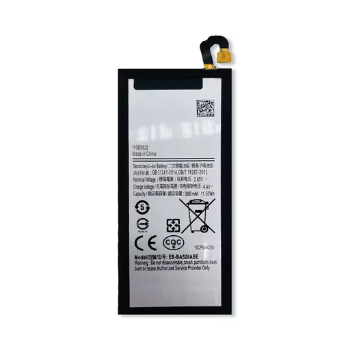 Battery (PRIME) - For Galaxy A5 (2017) (A520)