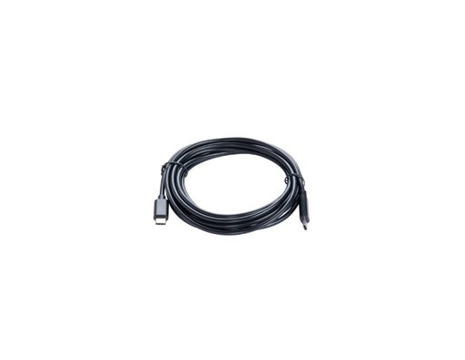 Broncolor USB-C cable 3m