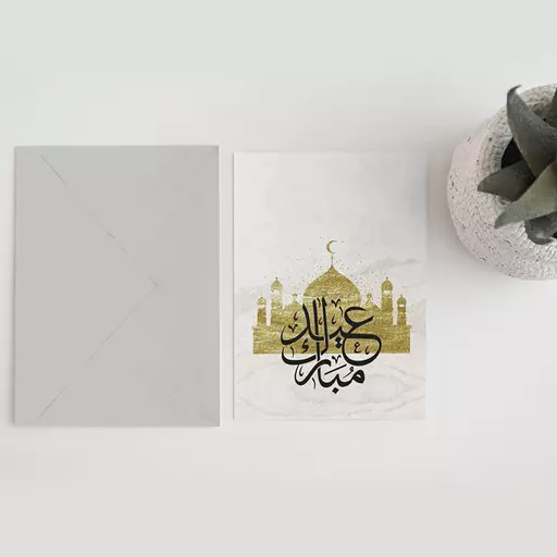 golden-mosque.jpg