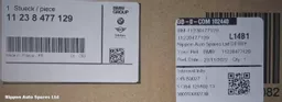 9ef82722-345e-4c32-b7a1-88ca94a4c5a1.PNG?