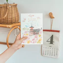 8809739347651.jpg?date-modified=2025-05-06