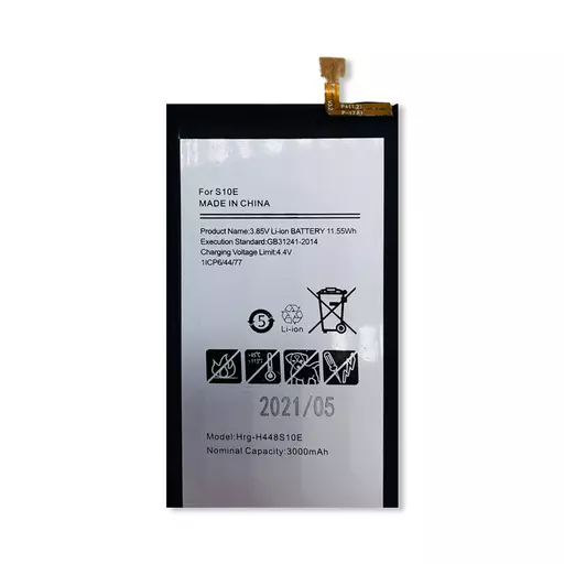 Battery (PRIME) - For Galaxy S10e (G970)