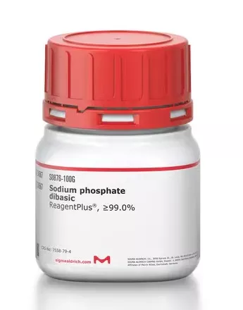Sodium Phosphate Dibasic ≥99.0% 500G
