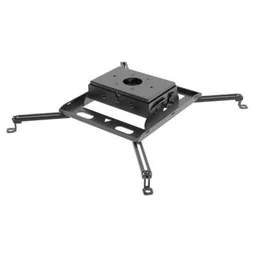 Peerless,_Midwich,_PJR125,_Projector_Mount_1.jpg