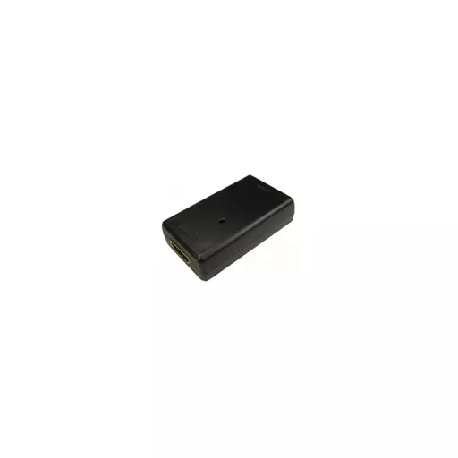 HDMI Inline Repeater (35M)