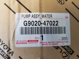 new-genuine-toyota-prius-water-w-motor-bracket-pump-g9020-47022-2001-2003-(3)-1640-p.png