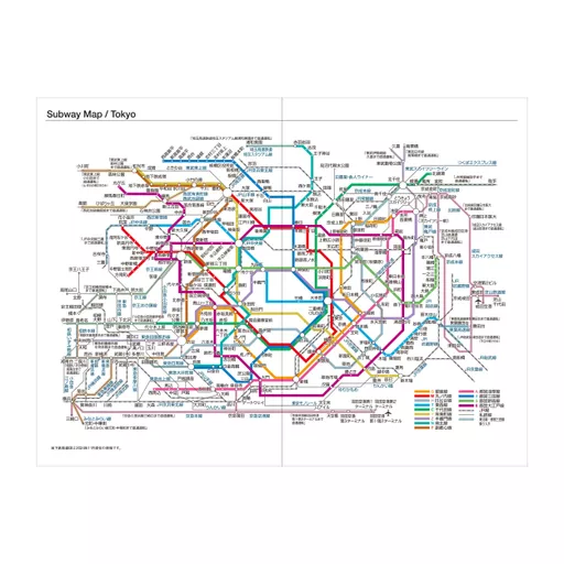 4550045164534_8.jpg?date-modified=2025-12-02