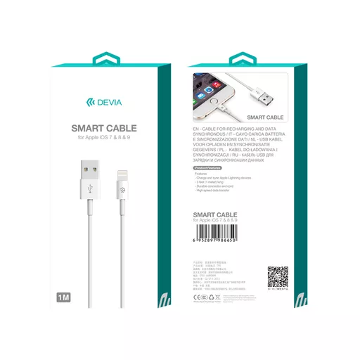 DEV-SMRTCAB-LIGHT-WHT-1M4 (Copy).png