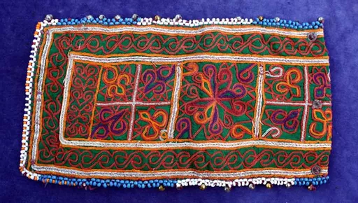 Afghan Purse