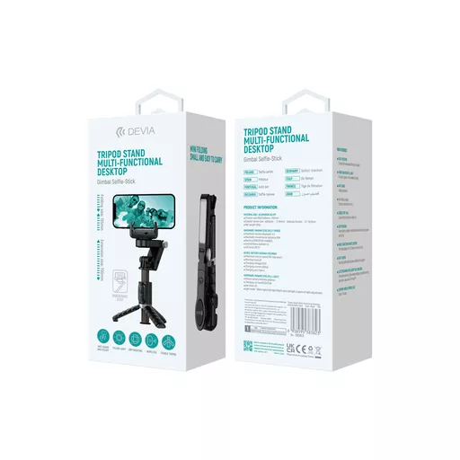 DEV-GIM-STRIPODLR-BLK15 (Copy).png