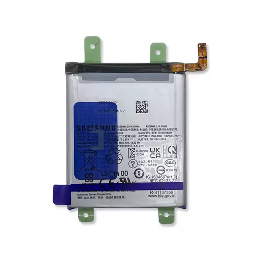 Battery (Service Pack) (EB-BS911ABY) - For Galaxy S23 Ultra 5G (S918)