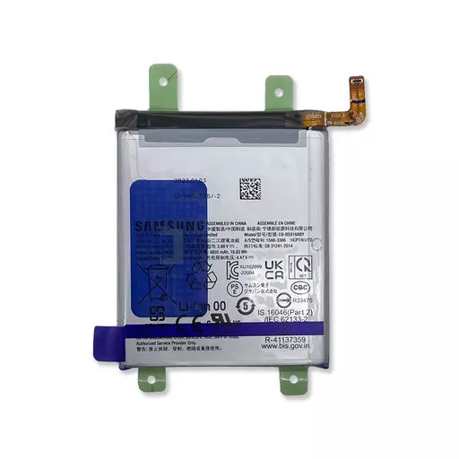 Battery (Service Pack) (EB-BS918ABY) - For Galaxy S23 Ultra (S918)