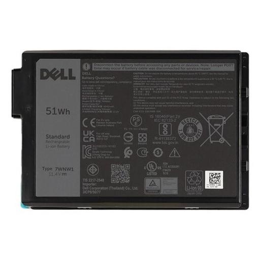 DELL Battery 5420 Rugged 3 Cell 51 Whr