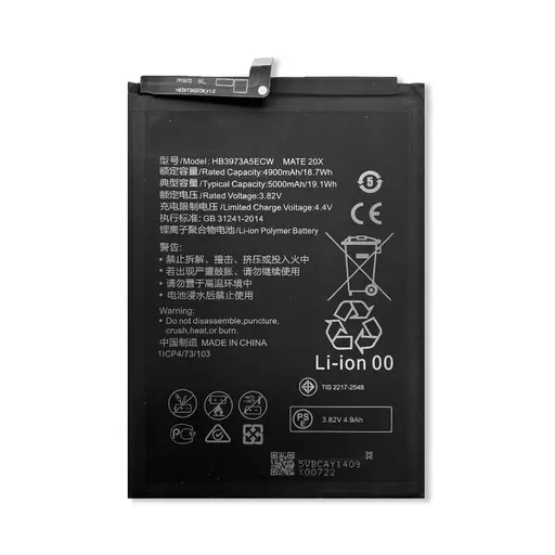 Battery (PRIME) - For Huawei Mate 20 X