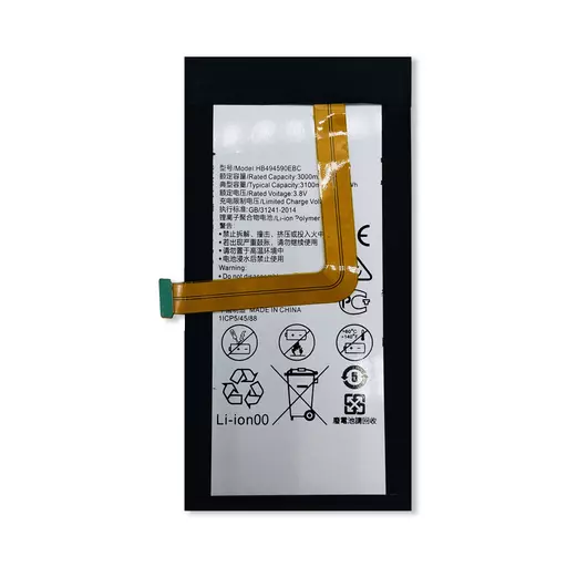 Battery (PRIME) - For Huawei Honor 7