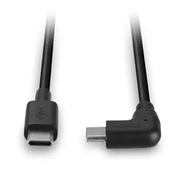 0-5m-usb-2-0-straight-usb-c-to-right-angled-usb-c-cable-p14933-18577_image.jpg