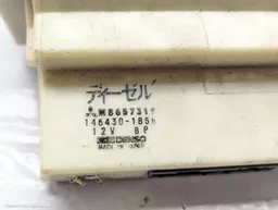103e0b7b-4959-4bce-aed2-998fb9df4872.jpeg?