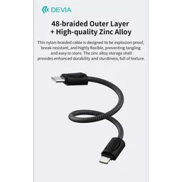 DEV-LAN-T2LI-BLK-02M7 (Copy).png