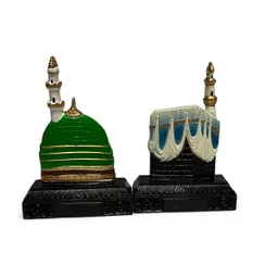 Mecca Set (3).jpg