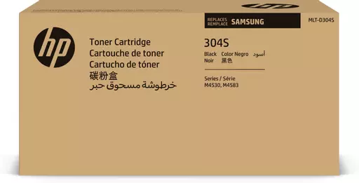 HP SV043A/MLT-D304S Toner cartridge, 7K pages ISO/IEC 19752 for Samsung M 4583