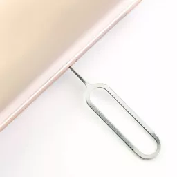 XQI-SIM-PIN4 (Copy).png