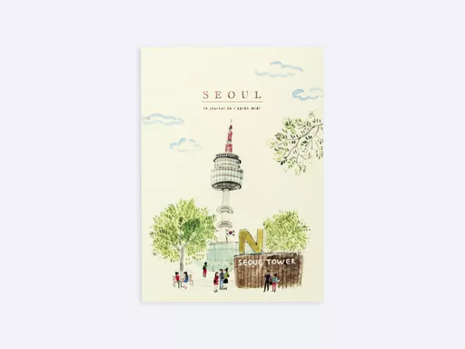 8809332113875_1.jpg?date-modified=2025-05-06