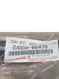 b1c69676-c4cf-4295-baba-ff8e3aa62f09.jpg?