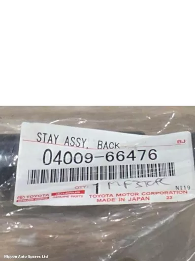 b1c69676-c4cf-4295-baba-ff8e3aa62f09.jpg?