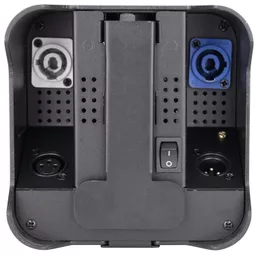 Citronic VIPAR-2.jpg
