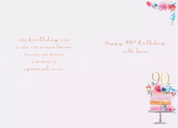 IT377977_2.jpg