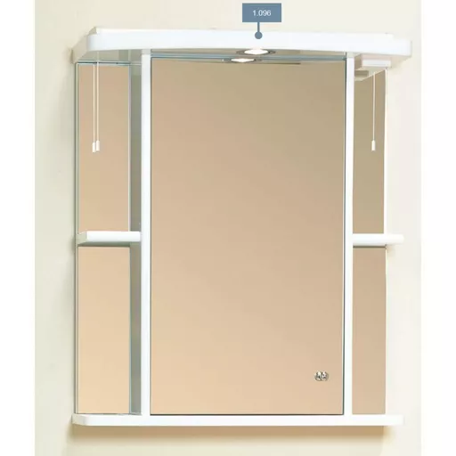 60cm light cabinet cornice, 1 spot White