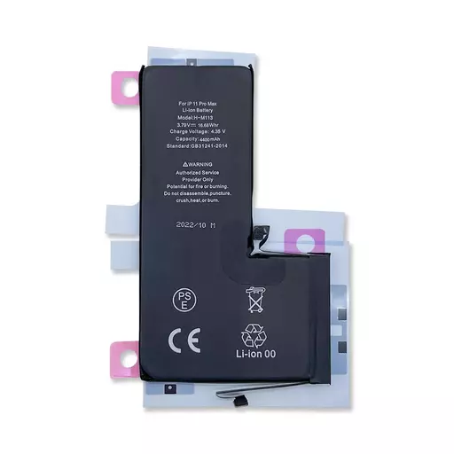 Extra Capacity Battery (PRIME+) (4150mAh) - For iPhone 11 Pro Max