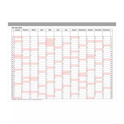 4550045164671_2.jpg?date-modified=2025-12-02