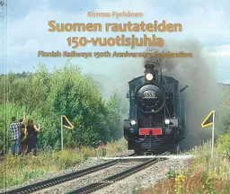 Clsr150v_723x609.jpg?