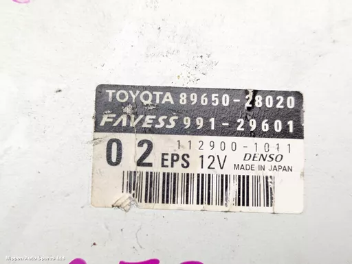 1e6ec07b-5d91-43f9-94f7-851c75f6b356.jpeg?