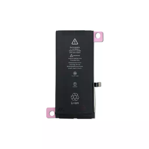 Battery (RECLAIMED) - For iPhone 11