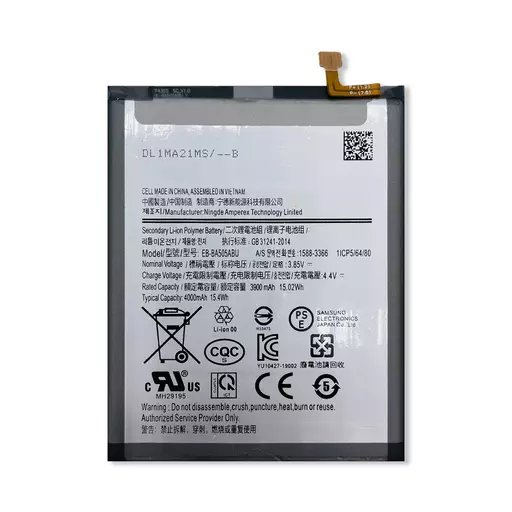 Battery (PRIME) - For Galaxy A20 (A205) / A30 (A305) / A30s (A307) / A50 (A505) / A50s (A507)