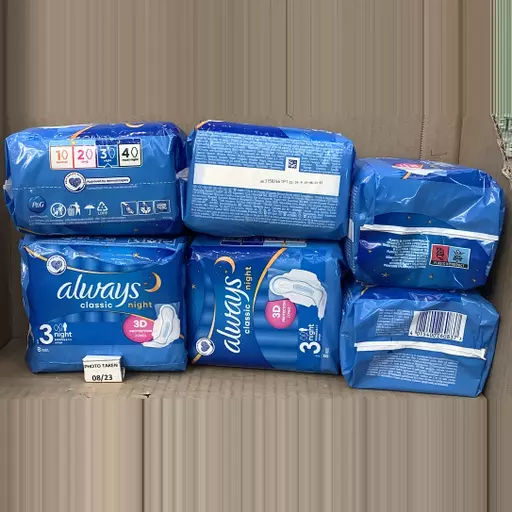 Always Maxi Classic Night Pads 8S