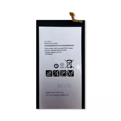 Battery (PRIME) (EB-BG975ABU) - For Galaxy S10+ (G975)