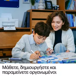 VUi__1PSvka9cFn_so6RqQ.c-r.jpg?