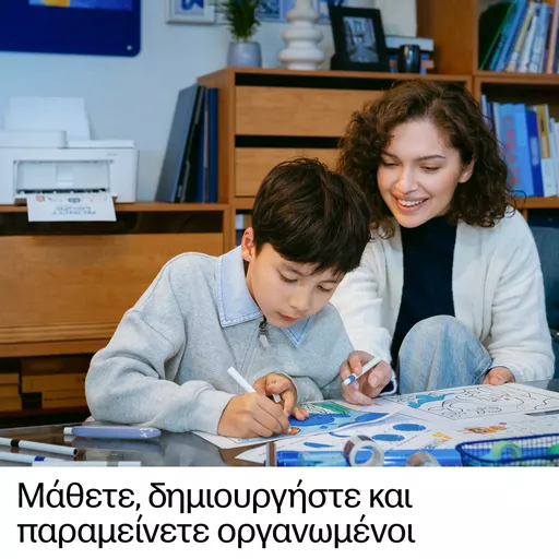 VUi__1PSvka9cFn_so6RqQ.c-r.jpg?