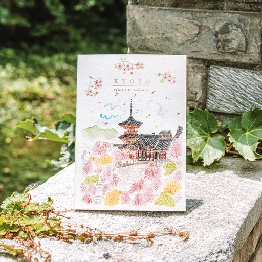 8809739347651_2.jpg?date-modified=2025-05-06