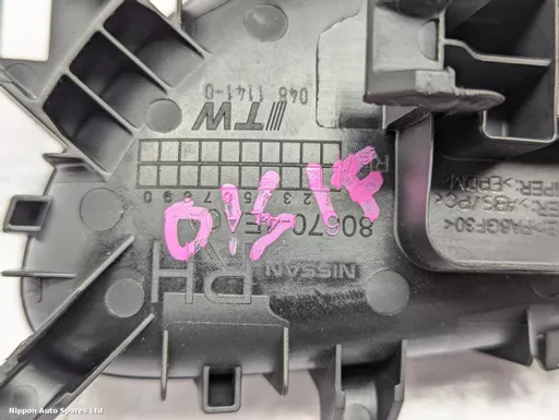 d8ed72fc-89a6-4bc8-ae0f-2646cc0dca07.jpeg?