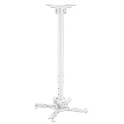 heavy-duty-height-adjustable-projector-ceiling-mount-462686-1.png