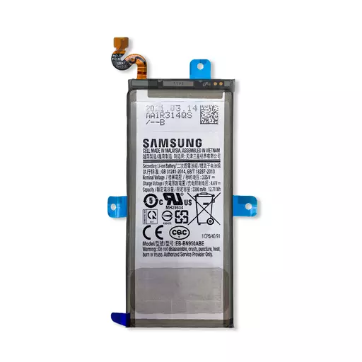 Battery (Service Pack) (EB-BN950ABE) - For Galaxy Note 8 (N950)
