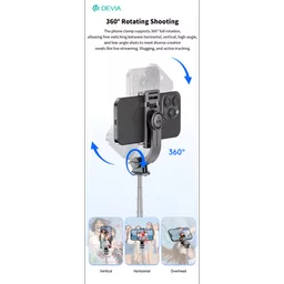 DEV-LITE1-MF-TRIREM-BLK9 (Copy).png