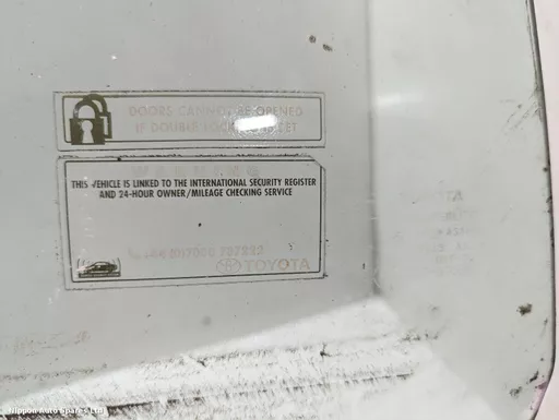 daa465b9-61e9-4878-a19a-d22d573ad644.jpeg?