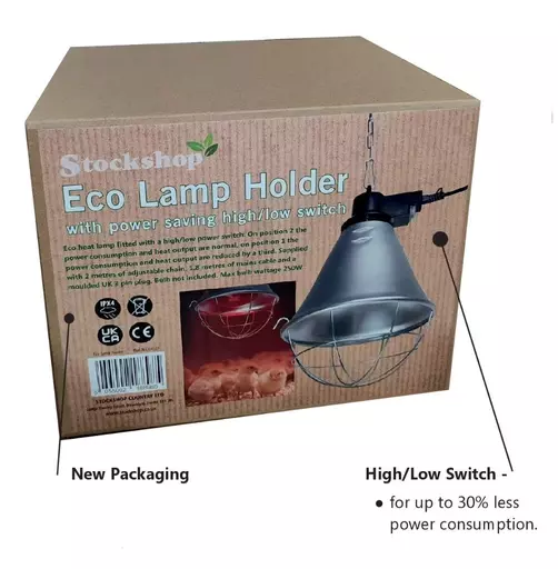 Energy_Saving_Heat_Lamp.jpg